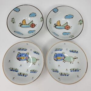 Rare Set Of 4 Cute Pig & Bird Rice Cereal Bowls by Saikai Made In Japan 6 inch